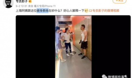 操碰视频,一场视觉与心理的碰撞之旅