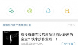 吃瓜爆料合法吗知乎全文,吃瓜爆料合法吗？知乎全文揭秘网络言论边界