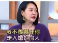 小s娱乐圈吃瓜,揭秘明星幕后故事