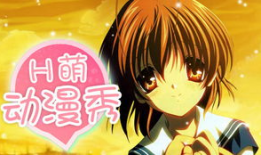 动漫h电影,激情燃烧的青春记忆