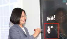 被艹的视频,被艹视频引发的深思