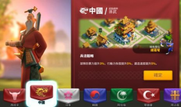 万国觉醒专业吃瓜爆料,揭秘专业吃瓜爆料背后的精彩故事